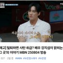 대박날새