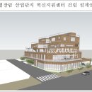 에스유제이 이미지