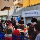 영도구종합사회복지관 이미지