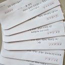 RE:금관화 은관화씨앗(2년생) 2차나눔 마지막입니다 이미지