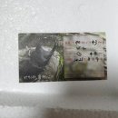 충우농장 이미지