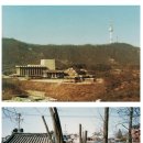 1985년 외국인이 찍은풍경 이미지