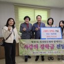 서대전고등학교 이미지