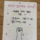 서울목원초등학교 이미지