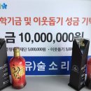 주몽막걸리 이미지