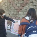 수일초등학교 이미지