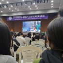 광주여자대학교(송강학숙) 이미지