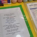 서울토토치과의원 네이버블로그