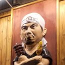 노군꼬치서산 네이버블로그