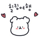 라온스파펜션 이미지