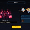 에쓰디 이미지