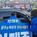 오포2동-6 이미지