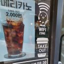 솔트마인 이미지