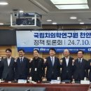 이종혁치과의원 이미지