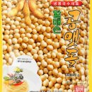 (주)할매손