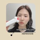 홈케어도 가능해요?” 내돈내산 AALOK 고주파 리프팅 디바이스 솔직후기