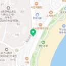 뚜레쥬르 부산송도점 이미지