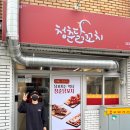 열정닭꼬치 이미지