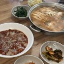 뉴욕훼미리치킨