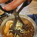 형노가정육식당 이미지