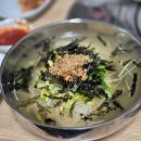 도연장칼국수 이미지