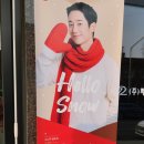 컴포즈커피 율도점 이미지