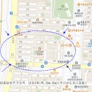 신안2단지아파트 이미지