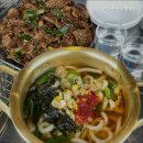 광코북성로계대점