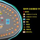 별의계곡 이미지