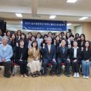 남수원중학교 이미지