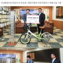 인성환경(주) 이미지