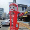 블루핸즈호매실세차장 | 24시 온수세차장 컴인워시 울산남구점(+비용, 대기시간, 찐후기)