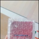 큐플로우