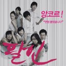 디자인 팩토리 다홍 이미지