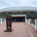 누리마루 | 부산 해운대 산책코스 동백섬 누리마루 APEC 하우스 무료 관람 후기