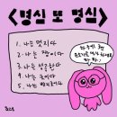 히수!!♡ 이미지