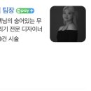 미용실:유월