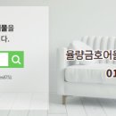 청원공인중개사사무소 네이버블로그