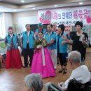 행복한노인요양원 이미지