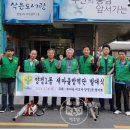 양정1동주민센터 이미지