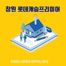 교방동115 이미지