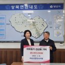 유성엔지니어링㈜ 이미지