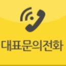 내포클리닝 이미지