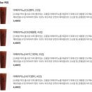 디저트39인천귤현점