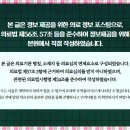 동편부부한의원 이미지