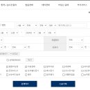 인포케어 경매