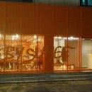 해림사우나 이미지