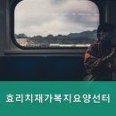 대구치재 네이버블로그