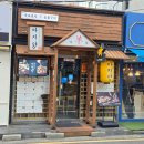 삼산중로 | 울산 삼산 고기집 삿포로식 양 숯불구이 아지양