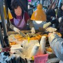 속리산할매손칼국수 | [대구] 서문시장 칼국수 맛집 합천할매손칼국수 후기 씨앗호떡 단골 추천